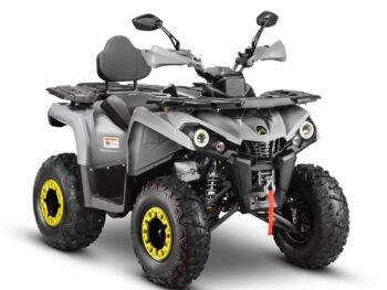 Квадроцикл GLADIATOR F200 LUX серый